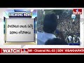 మోసగాడు చంద్రబాబుకు ప్రజలకు మధ్య యుద్ధం | AP CM YS Jagan Public Meeting at Gajuwaka | hmtv  - 04:42 min - News - Video