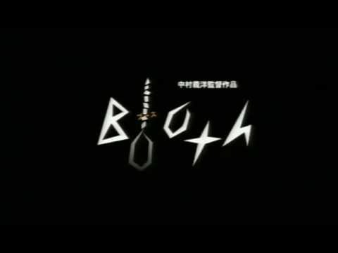Bûsu'