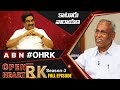 Live: Satish Dhawan Space Centre Former Director Katuru Narayana 'Open Heart With RK'