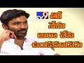 Dhanush regrets walking out of TV9 Interview!