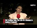 Did Trolling Take The Life Of A Woman In Andhra Pradesh?  - 05:22 min - News - Video