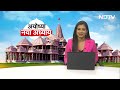 Bollywood Actor Raza Murad ने भगवान Ram को लेकर क्या कहा, यहां देखिए | Ayodhya - 12:19 min - News - Video