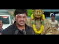 Okkadu Migilaadu release trailer- Manchu Manoj, Anisha Ambrose