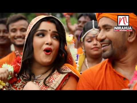 Upload mp3 to YouTube and audio cutter for Bol Bum Bole Devghar | Kanwar Ke Power | 2016 | Dinesh Lal Yadav 