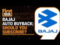 Bajaj Auto share announces buyback l Bajaj Auto approves Rs 4,000 cr share buyback