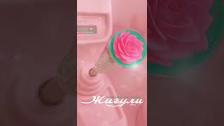 Ленинград, ЗОЯ, КАССА — Жигули (Remix)