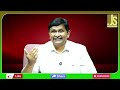 BJP Will Go Speedly  బీజేపీని కెలికేశారు  - 01:55 min - News - Video