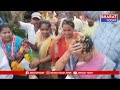 విజయనగరం: స్వతంత్ర అభ్యర్థి మీసాల గీత ఎన్నికల ప్రచారం | BT  - 00:34 min - News - Video