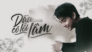 Dẫu Có Lỗi Lầm (Lofi Ver.) - Reddy cover | Reply 199X | Và bầu trời đêm ngàn sao tỏa sáng
