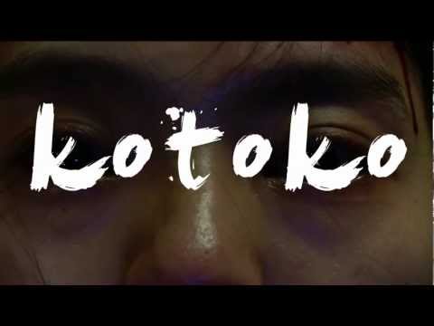 Kotoko'