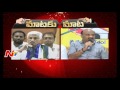 Vijay Sai Reddy Vs Ayyanna Patrudu- War of Words