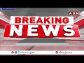 అసెంబ్లీ సిబ్బంది పై స్పీకర్ సీరియస్ | Speaker Fire On Assembly Members | Ayyannapatrudu | ABN  - 03:59 min - News - Video