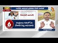 నిజ జీవితంలోనూ డబుల్ రోలేనా | YCP Leader Nagarjuna Yadav Comments On Pawan Kalyan | Big Bang | 10TV  - 10:54 min - News - Video