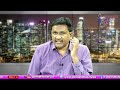 Rahul Should Decide || రాహుల్ తేల్చుకోవాలి  - 00:49 min - News - Video