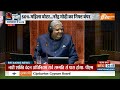 Mallikarjun Kharge का ये रूप आपने पहले नहीं देखा होगा | New Parliament First Day | India TV  - 04:13 min - News - Video