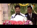 ఈ విషయంలో నాకు తోడు ఉండండి : సీఎం రేవంత్ రెడ్డి |  CM Revanth | Praja Palana Dinotsavam | 10TV News  - 05:06 min - News - Video