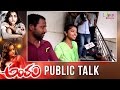 Rashmi's Antham Movie Public Talk