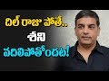 Sri Reddy Sensational Comments On Dil Raju