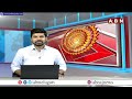 తెనాలి లో సివిల్ సప్లై గోడౌన్స్ పరిశీలించిన మంత్రి నాదెండ్ల | Minister Nadendla Manohar | ABN Telugu - 02:33 min - News - Video