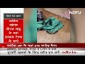 Congress MP Dheeraj Sahu के ठिकानों पर छापेमारी में मिले 290 करोड़, 7 कमरों की जांच बाकी  - 03:56 min - News - Video