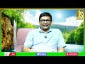 Babu serious on it  చంద్రబాబుకి కోపం వచ్చింది - 01:42 min - News - Video
