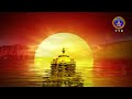 Rathasapthami || Srivari Suryaprabha Vahanam || Tirumala || 16-02-2024 || SVBC TTD  - 01:55:52 min - News - Video