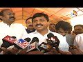 Minister Ponguleti Srinivas Reddy Comments | హైదరాబాద్ రియల్ ఎస్టేట్ రంగానికి అనువైన స్థలం | 10TV  - 02:43 min - News - Video