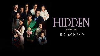 Hidden Disney+ Web Series (2022) Official Trailer Video HD