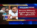 Twitter war between KTR and Uttam over police search operations