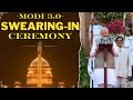 PM Modi Oath Ceremony Live Updates: | Oath Ceremony | PM Modis Swearing-in