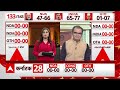 EXIT POLL 2024 : Sanndeep chaudhary और Abhay dubey ने खोल दिए एग्जिट पोल के सारे पत्ते - 50:00 min - News - Video