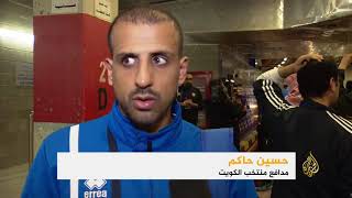 السعودية تفوز على الكويت بافتتاحية quotخليجي 23quot -