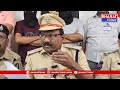 హైదరాబాద్ : బక్రీద్ పండుగ సందర్భంగా తక్కువ ధరకే మేక మాంసం అంటూ కుచ్చుటోపీ | BT  - 04:52 min - News - Video