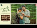 'Vennello Adapilla' Lyrical from 'Annapoorna Photo Studio' takes music lovers into trance 
