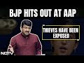 Atishi Press Conference | BJP Hits Out At AAP Over Operation Lotus Claim: Thieves Exposed