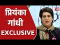 Priyanka Gandhi EXCLUSIVE: यूपी चुनाव पर प्रियंका गांधी। UP Election 2022। Aaj Tak News