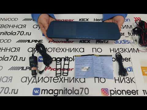 Видеорегистратор intego vx 500wf инструкция