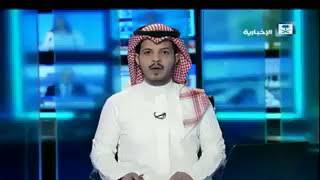 بيان وزارة الداخلية السعودية | الاعدام والصلب بحق ٣٧ ارهابي ...