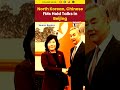 #watch | North Korea, China Foreign Ministers Hold Bilateral Talks #bejing #northkorea #shorts