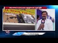 Ground Report : Separate Stall For Gaddar At National Book Fair At NTR Ground | Hyderabad | V6 News  - 10:47 min - News - Video