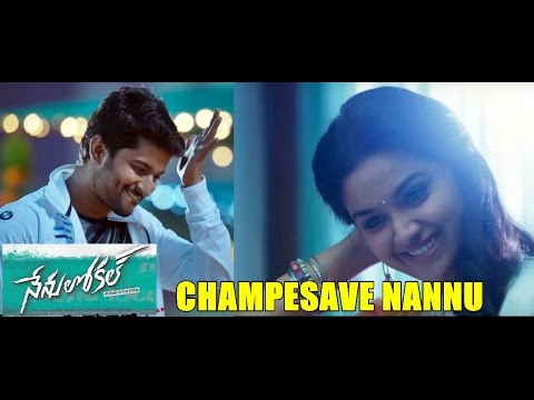 Nenu-Local-Movie-Champesave-Nannu-Full-Video-Song