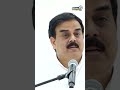 రాష్ట్ర విభజన చర్చ  కార్యక్రమంలో పాల్గొన్న నాదెండ్ల మనోహర్ | Janasena | Prime9 News - 00:38 min - News - Video