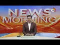 Delhi CM Arvind Kejriwal Health Updates | కేజ్రీవాల్ హెల్త్ రిపోర్ట్ | 10TV News  - 01:14 min - News - Video