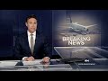 Emergency slide falls off Delta flight in midair  - 02:01 min - News - Video