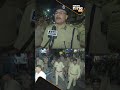 Ahmedabad: Police conducts foot patrolling ahead of the 147th Rath Yatra of Lord Jagannath | News9