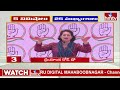 5 Minutes 25 Headlines | News Highlights | 06 PM | 04-05-2024 | hmtv Telugu News  - 04:37 min - News - Video
