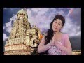 Chalo Shivalay Tulsi Kumar [Full Song] I Shivalay