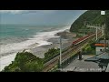 LIVE: View from Taiwan as Typhoon Ragasa brings rain  - 00:00 min - News - Video
