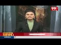 Nizamabad Latest News : Holi Celebrations | నిజామాబాద్ లో వింత ఆచారం ..  | 99TV  - 02:13 min - News - Video