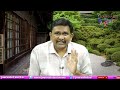Revanth Face By Him రేవంత్ కి రాజా సింగ్ ఎఫెక్ట్  - 01:00 min - News - Video
